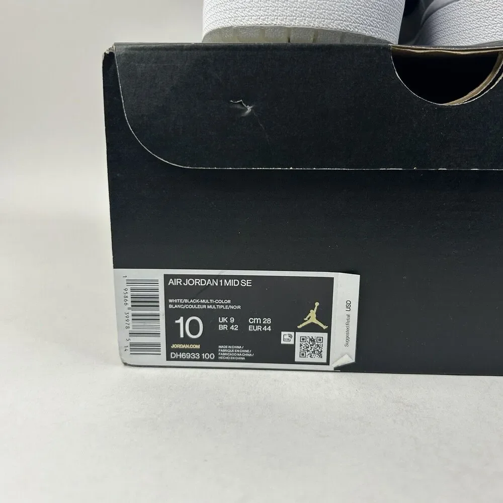 Jordan message item